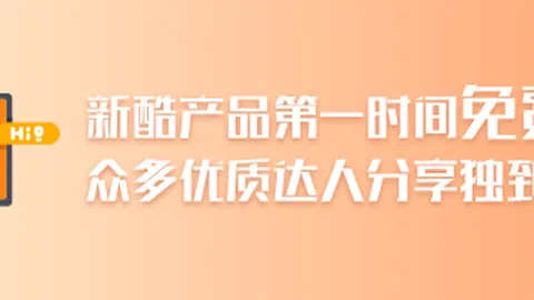 76人内部：三不沾现象常见，本西视频制作只为引流效应