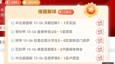 国安半场战报：北京0-0青岛西海岸，法比奥离场，阿齐兹门线神解围